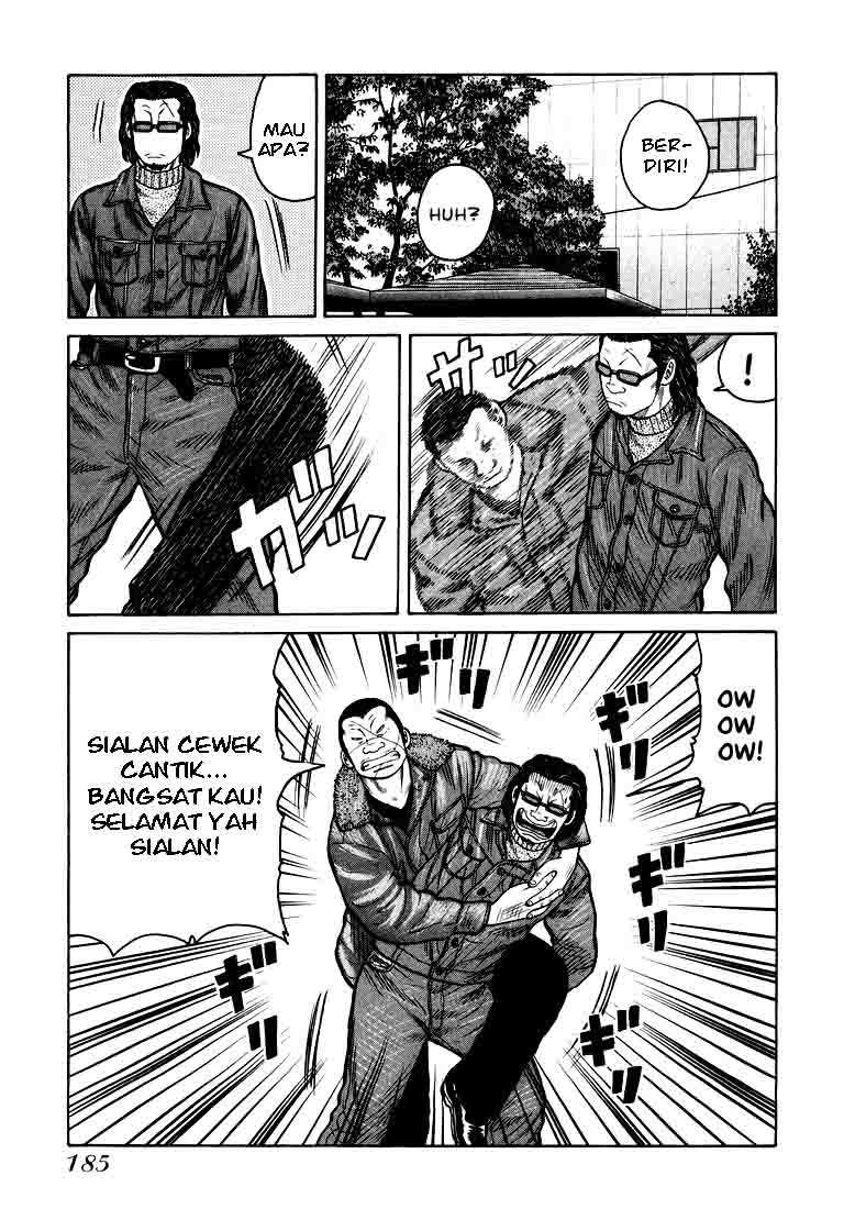 QP Chapter 06 Gambar 14