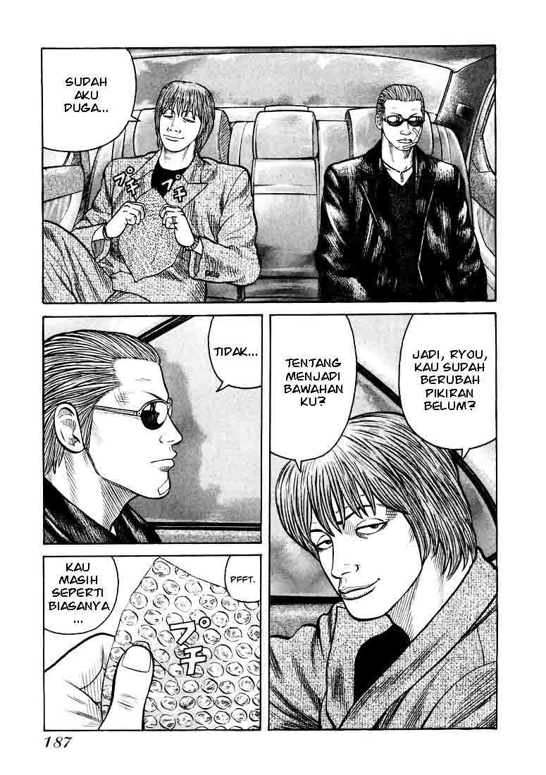 QP Chapter 06 Gambar 16