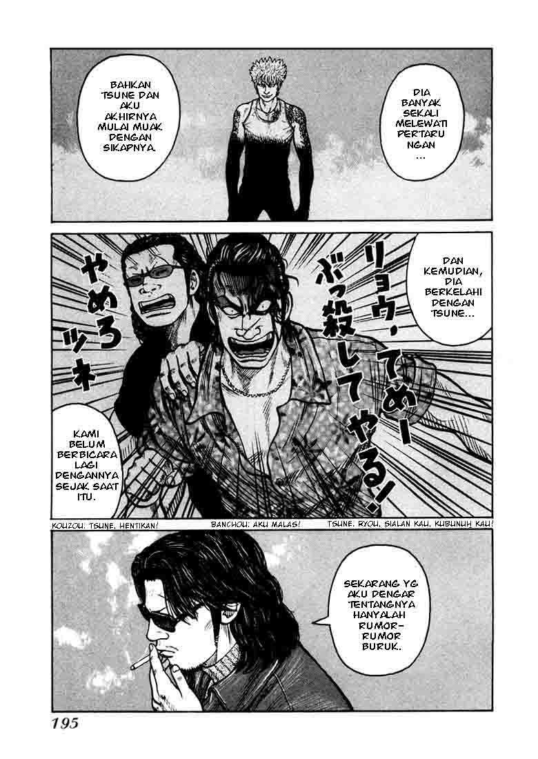 QP Chapter 06 Gambar 24