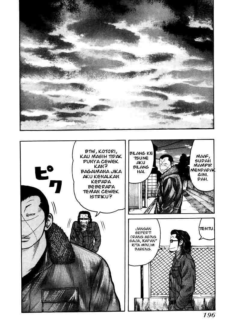 QP Chapter 06 Gambar 25