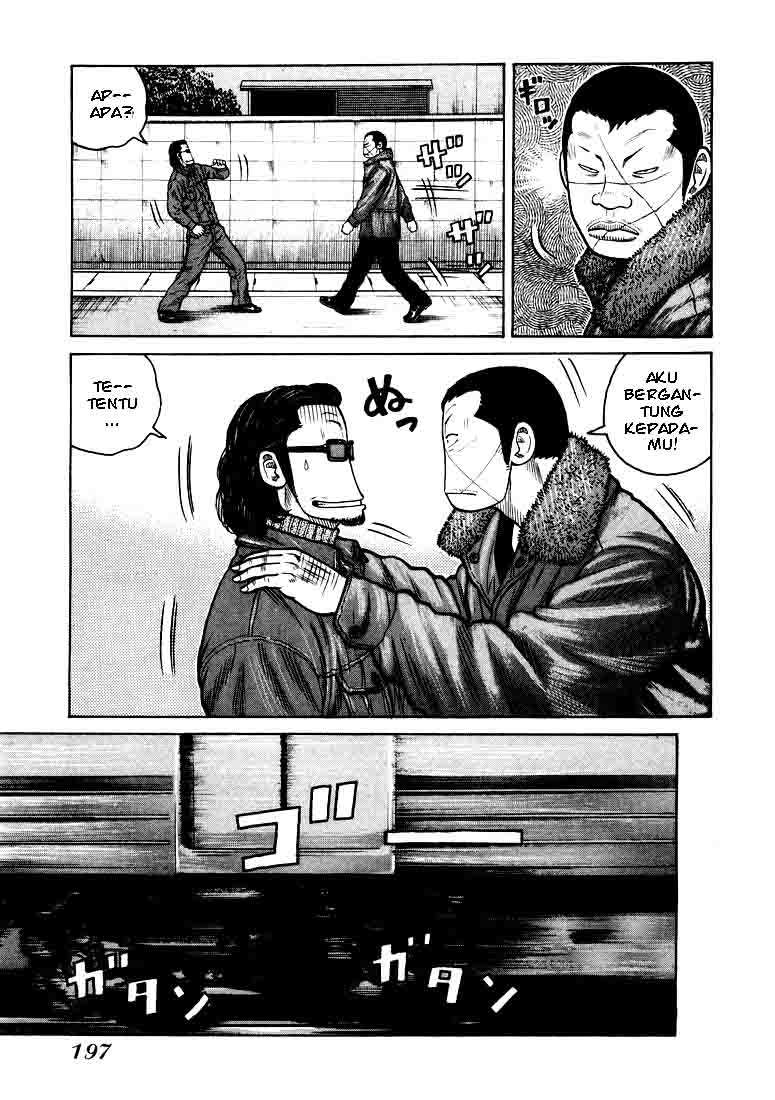 QP Chapter 06 Gambar 26