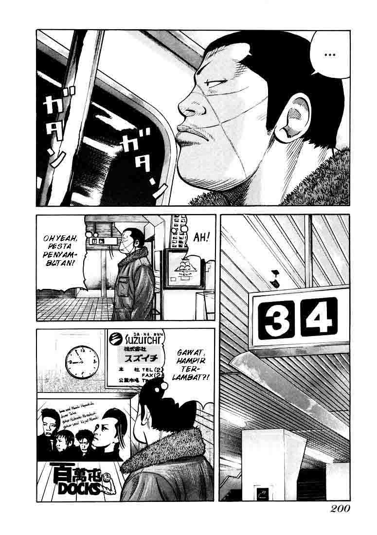 QP Chapter 06 Gambar 28