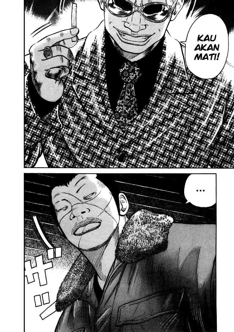 QP Chapter 06 Gambar 32