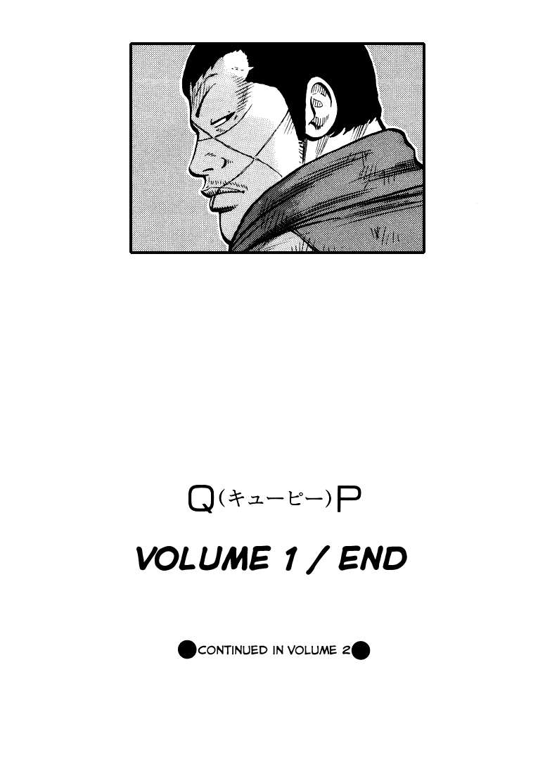 QP Chapter 06 Gambar 33