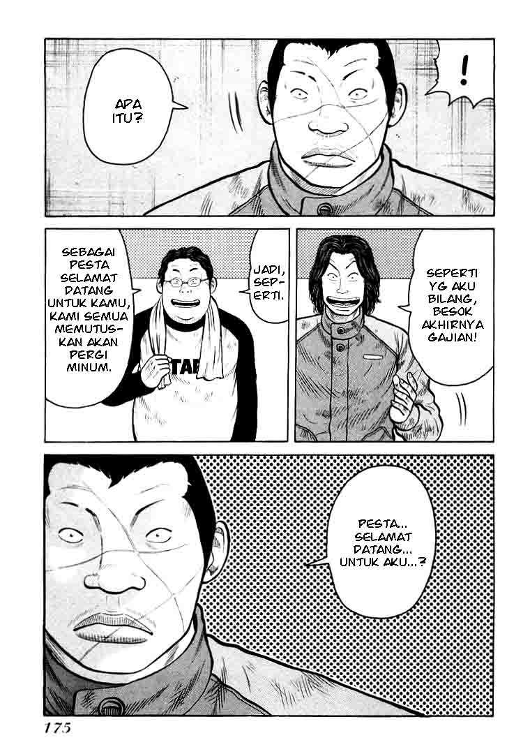 QP Chapter 06 Gambar 4