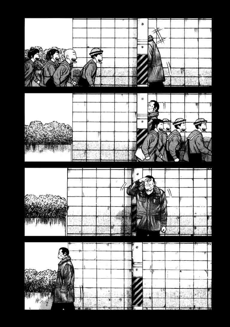 QP Chapter 06 Gambar 8