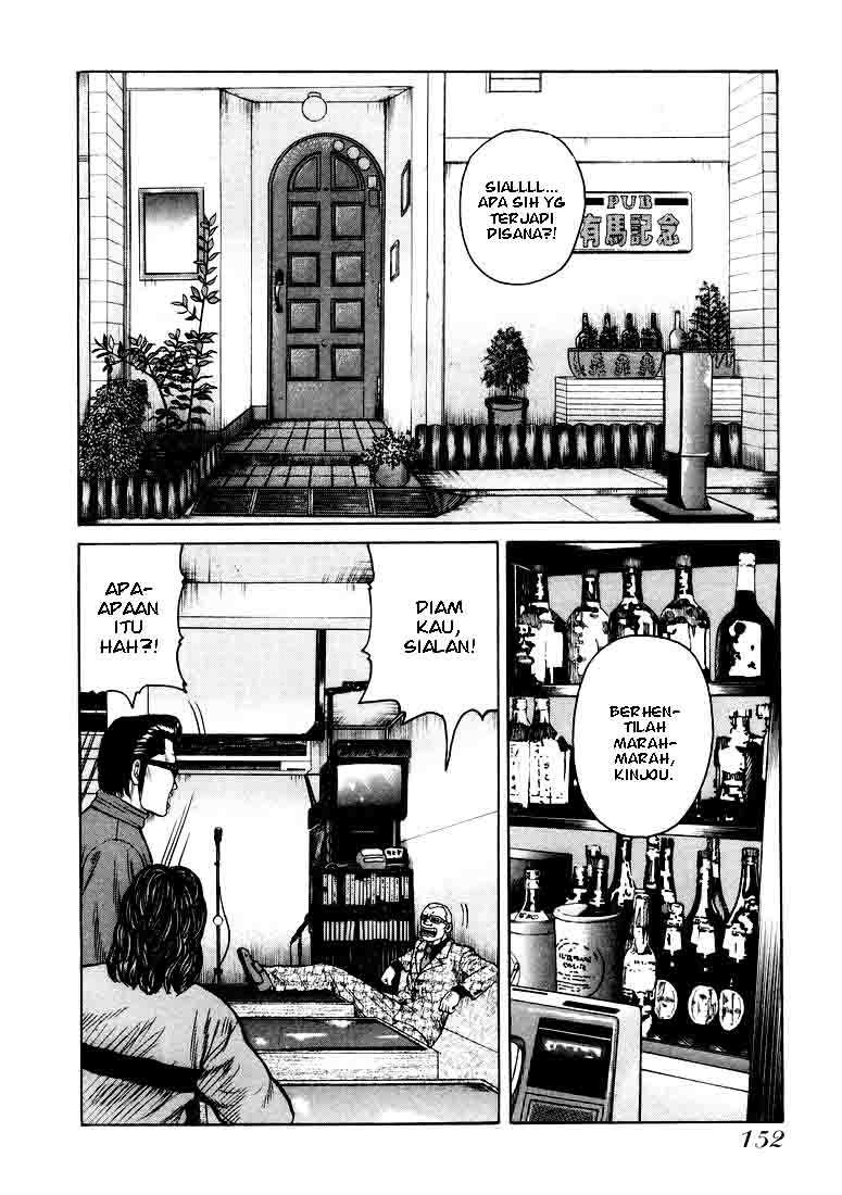 QP Chapter 05 Gambar 10