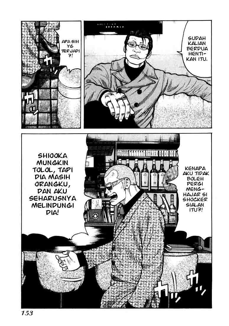 QP Chapter 05 Gambar 11