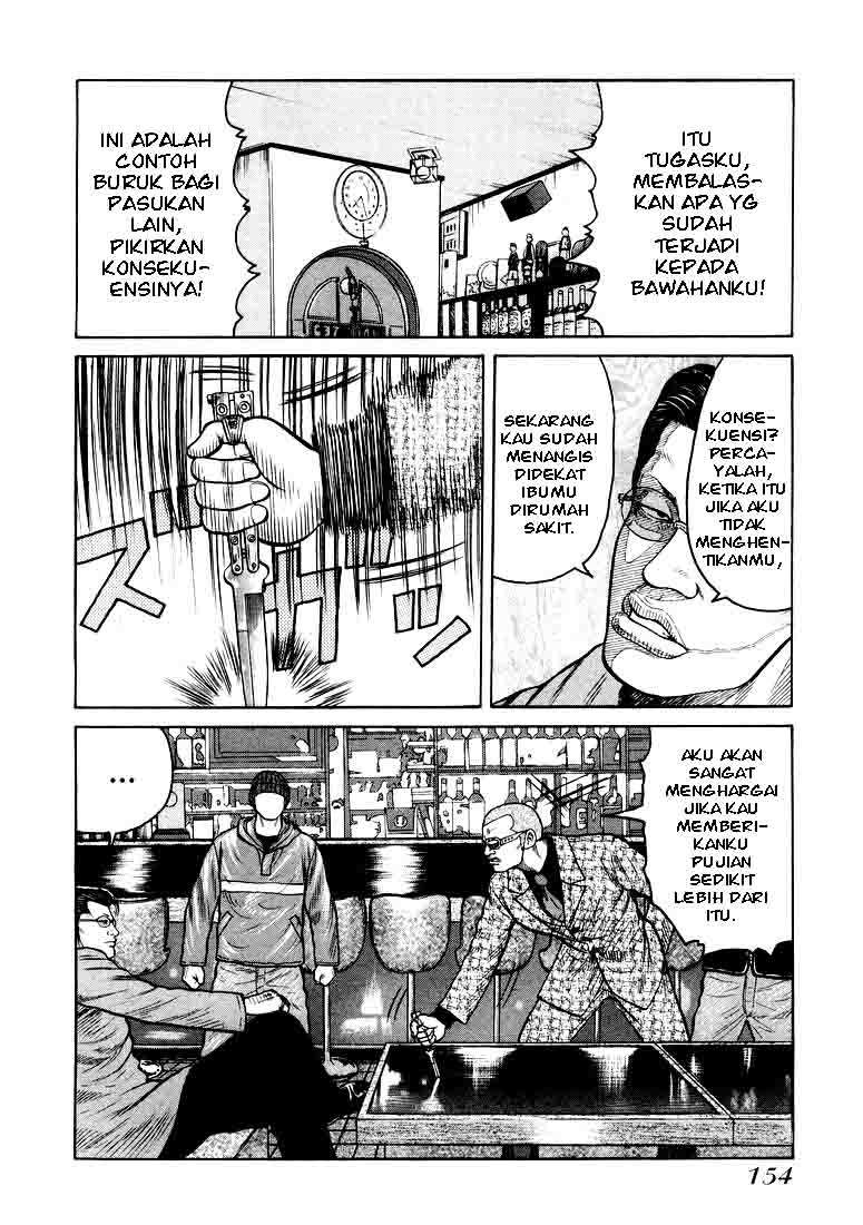 QP Chapter 05 Gambar 12