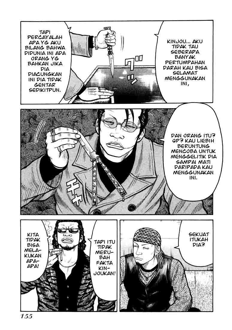 QP Chapter 05 Gambar 13