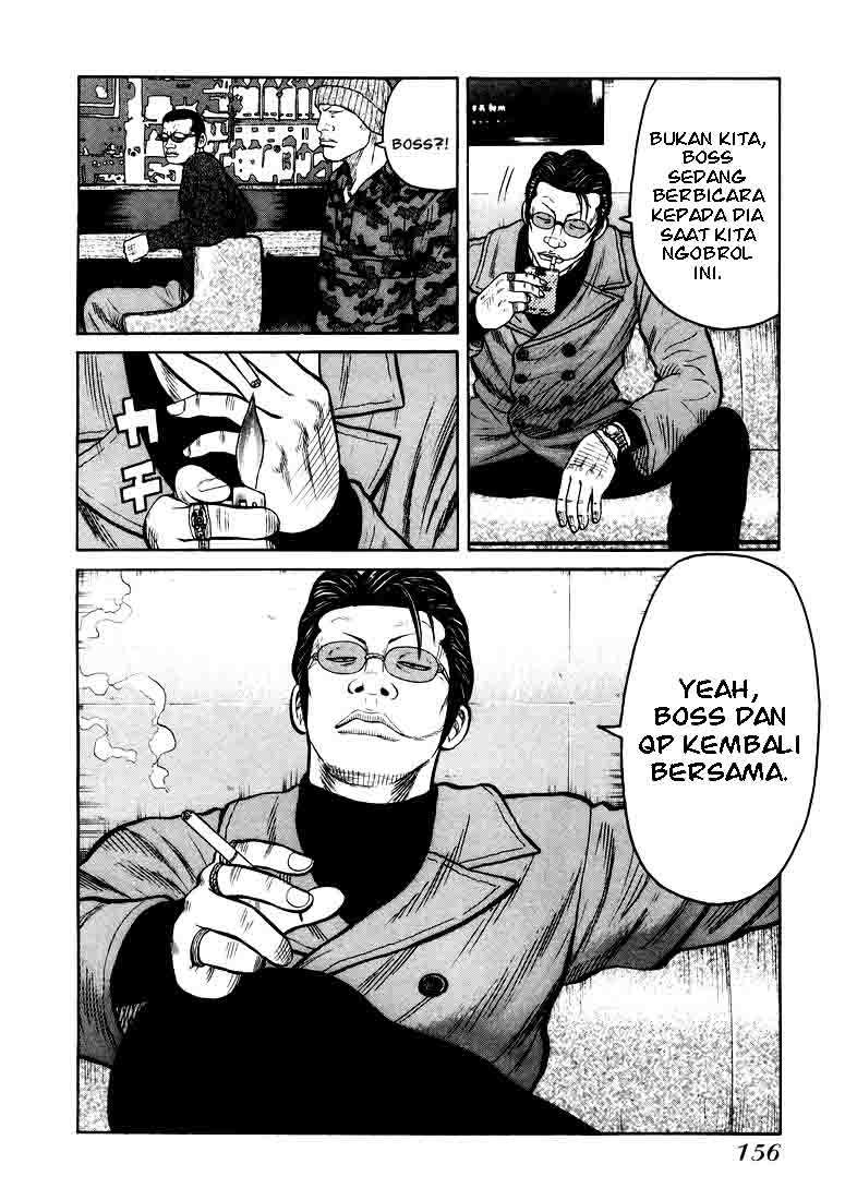 QP Chapter 05 Gambar 14