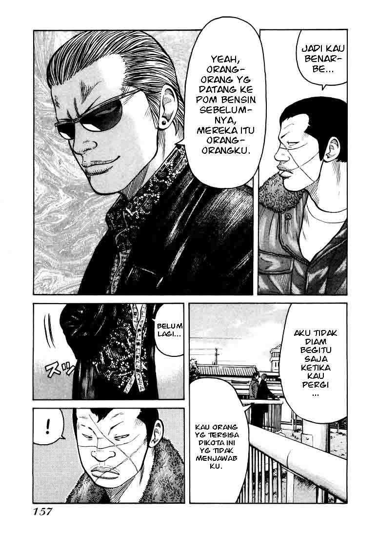 QP Chapter 05 Gambar 15