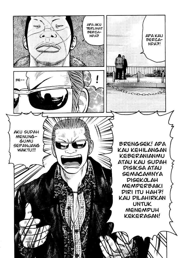 QP Chapter 05 Gambar 18