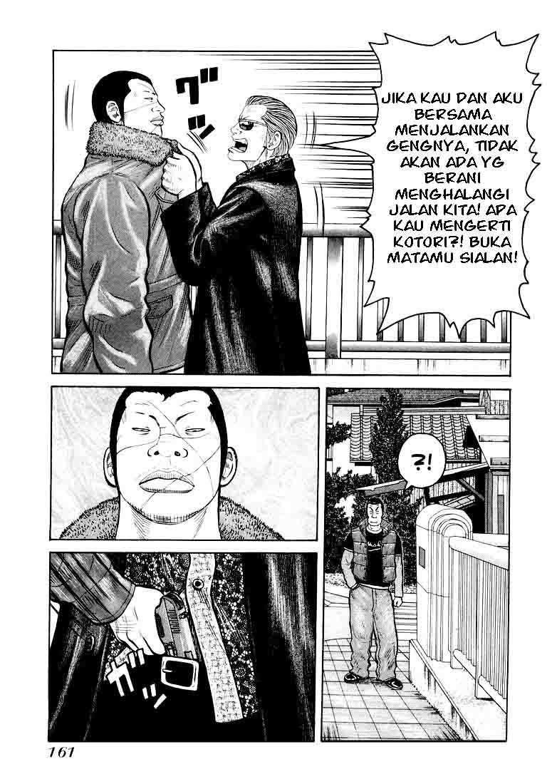 QP Chapter 05 Gambar 19