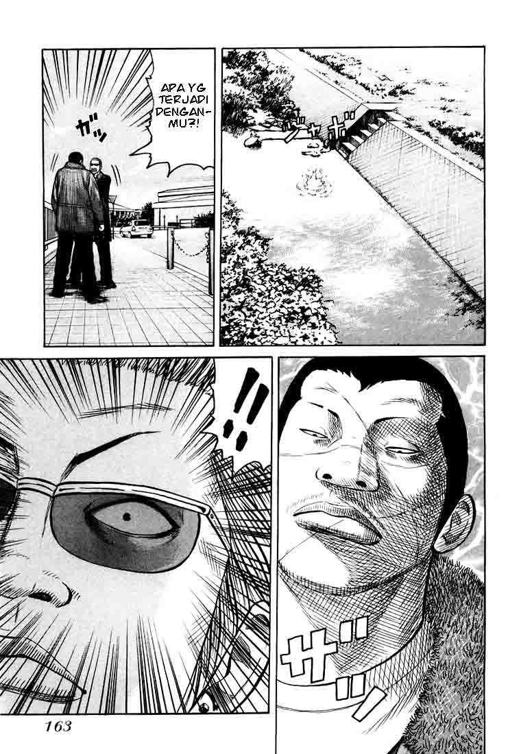 QP Chapter 05 Gambar 21