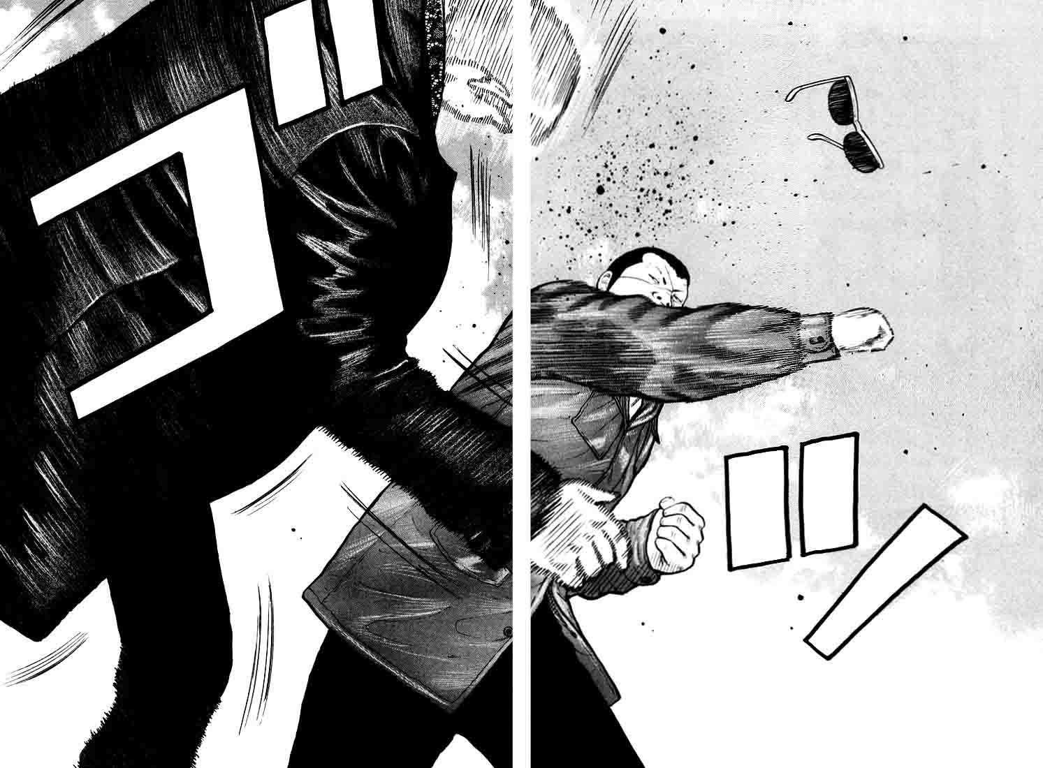 QP Chapter 05 Gambar 22