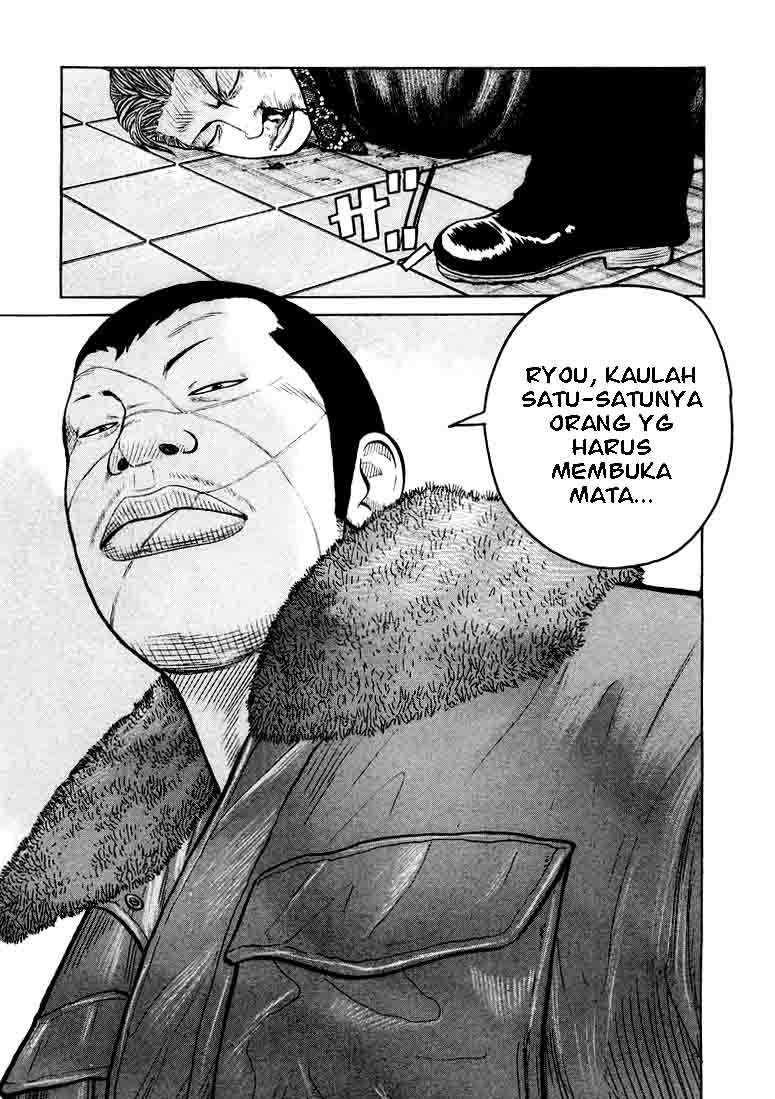 QP Chapter 05 Gambar 24