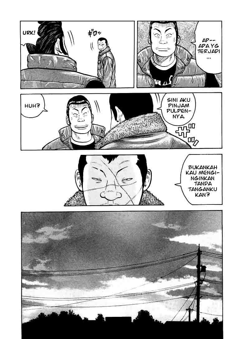 QP Chapter 05 Gambar 25