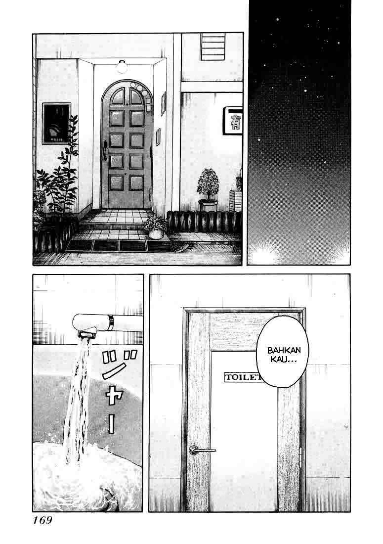 QP Chapter 05 Gambar 26