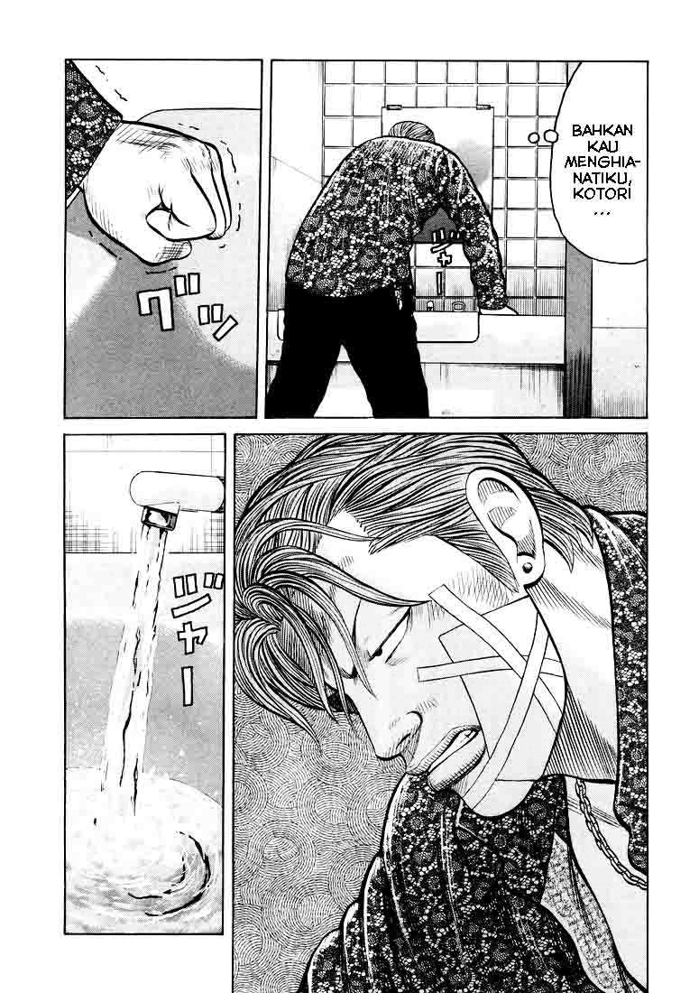 QP Chapter 05 Gambar 27