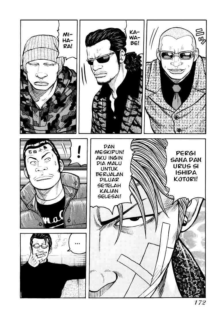 QP Chapter 05 Gambar 29