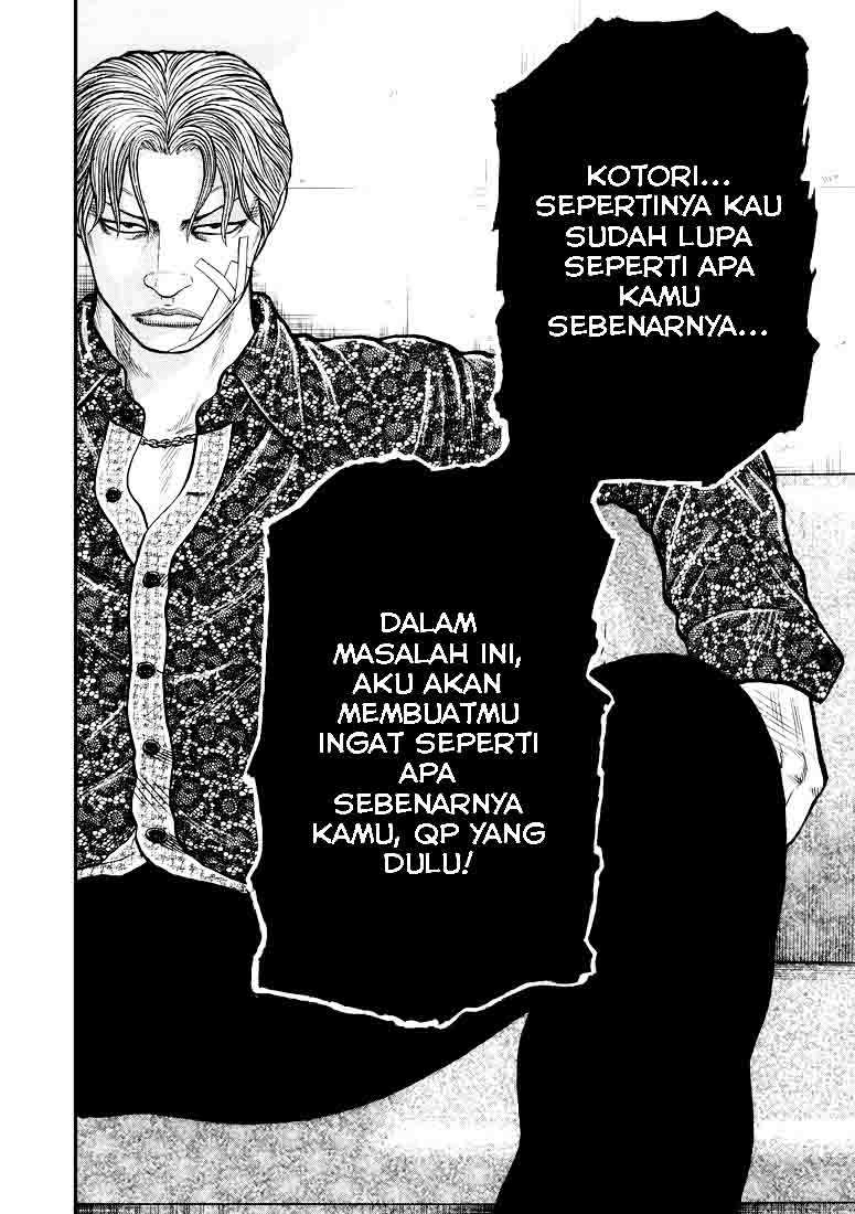 QP Chapter 05 Gambar 31