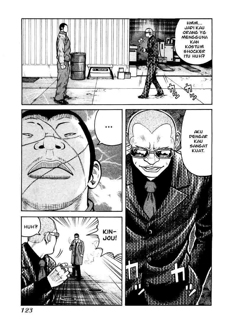 QP Chapter 04 Gambar 11