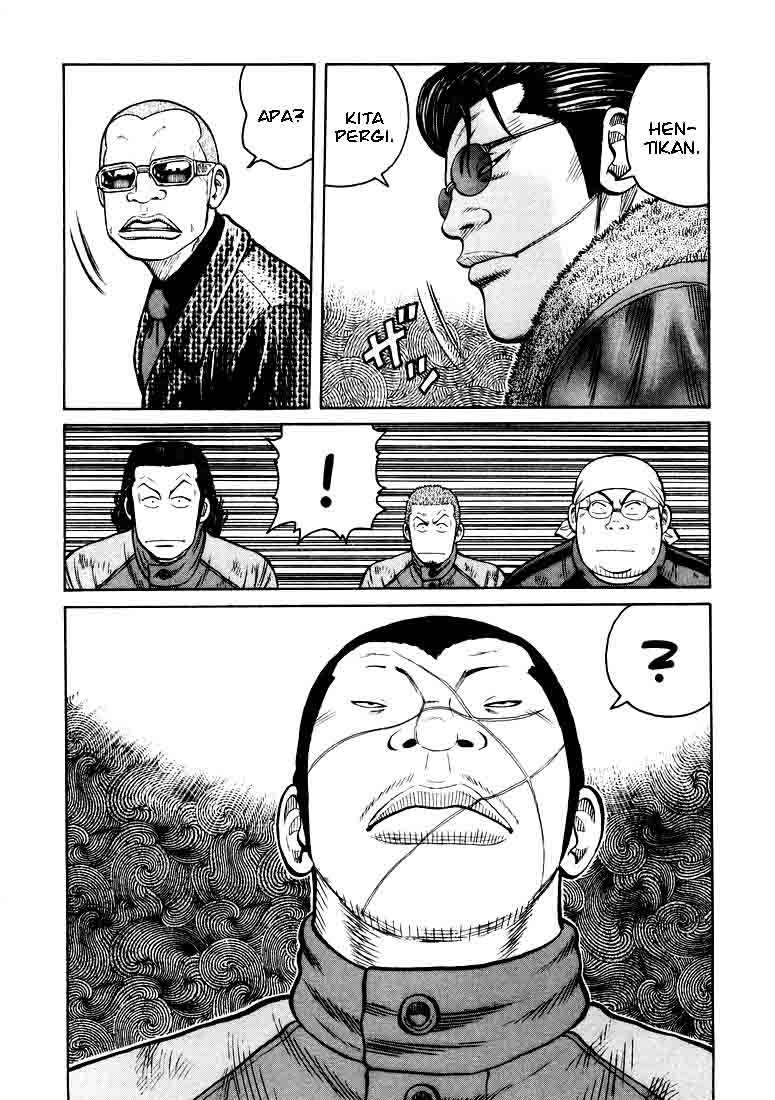 QP Chapter 04 Gambar 12