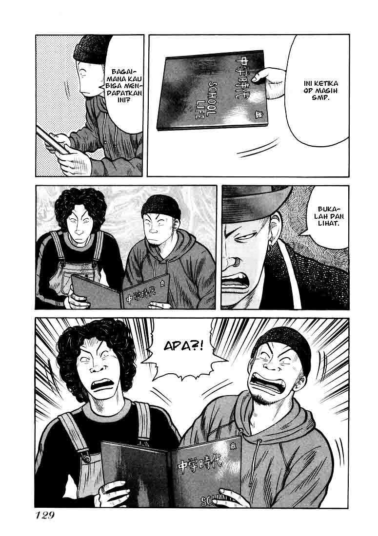 QP Chapter 04 Gambar 17