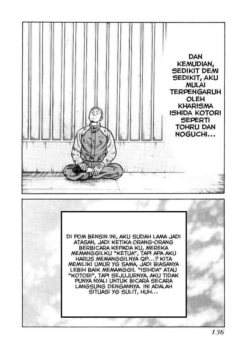 QP Chapter 04 Gambar 23