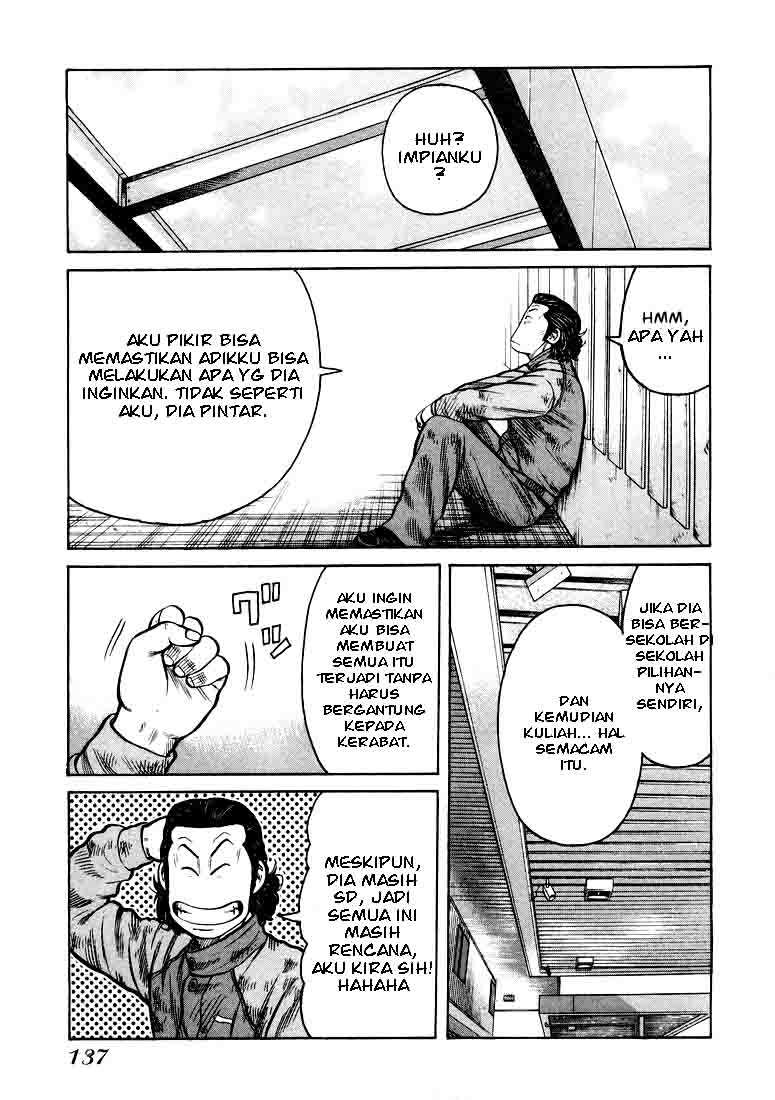 QP Chapter 04 Gambar 24