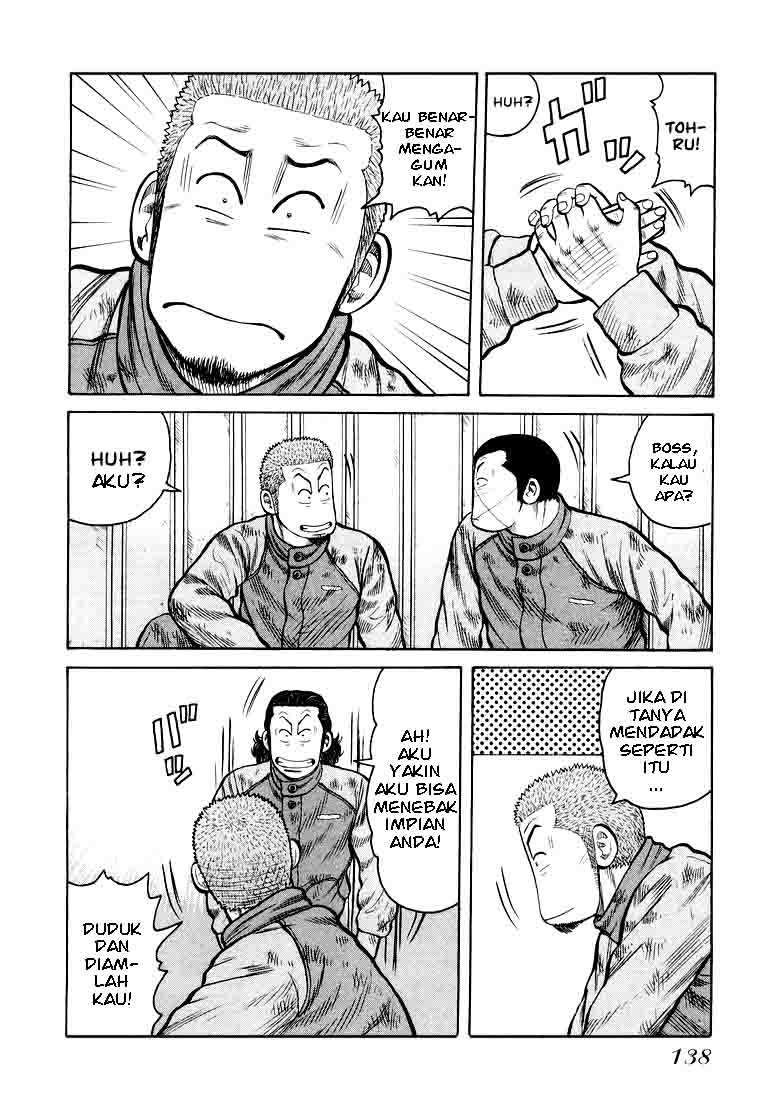 QP Chapter 04 Gambar 25