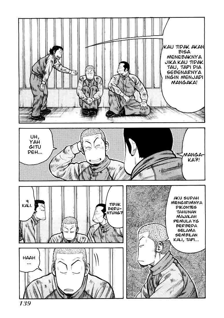 QP Chapter 04 Gambar 26