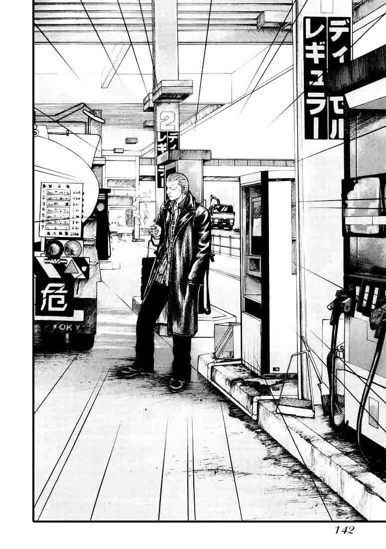 QP Chapter 04 Gambar 29