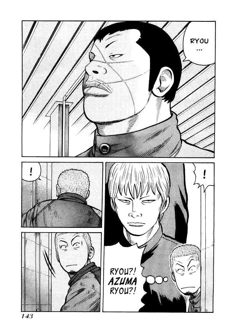 QP Chapter 04 Gambar 30