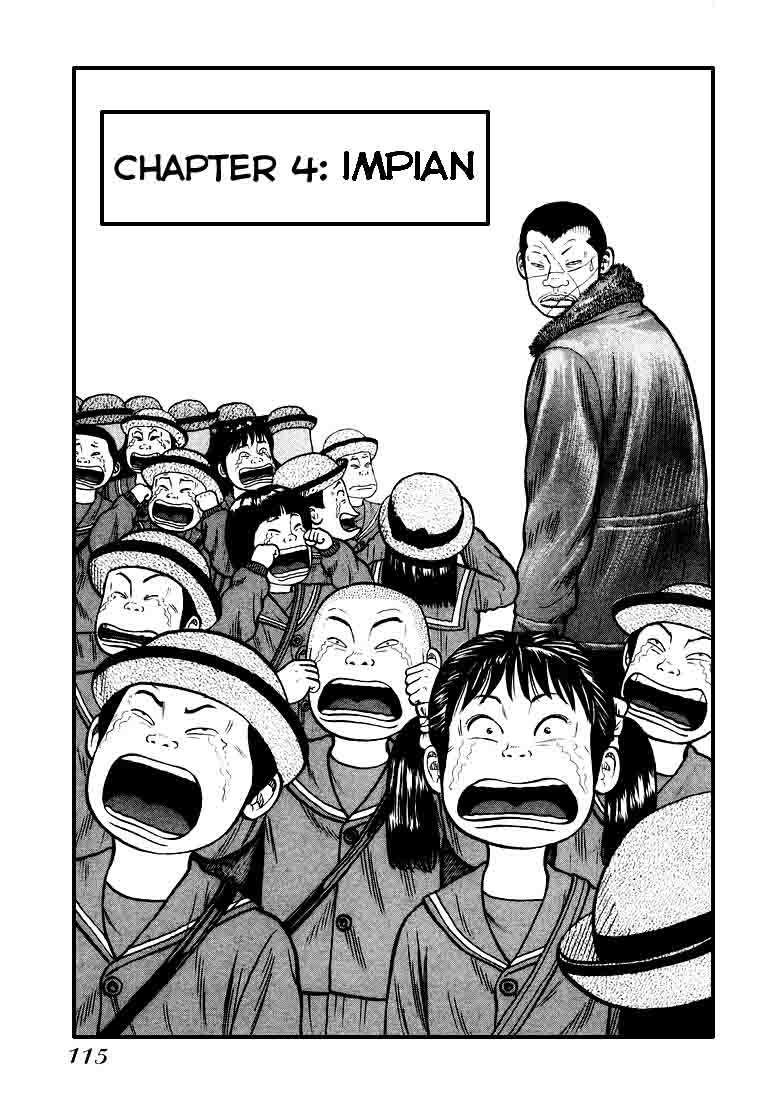 QP Chapter 04 Gambar 4