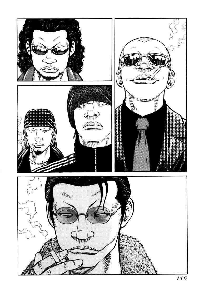 QP Chapter 04 Gambar 5