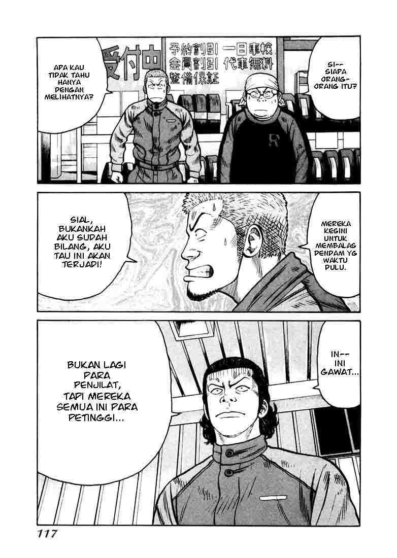 QP Chapter 04 Gambar 6