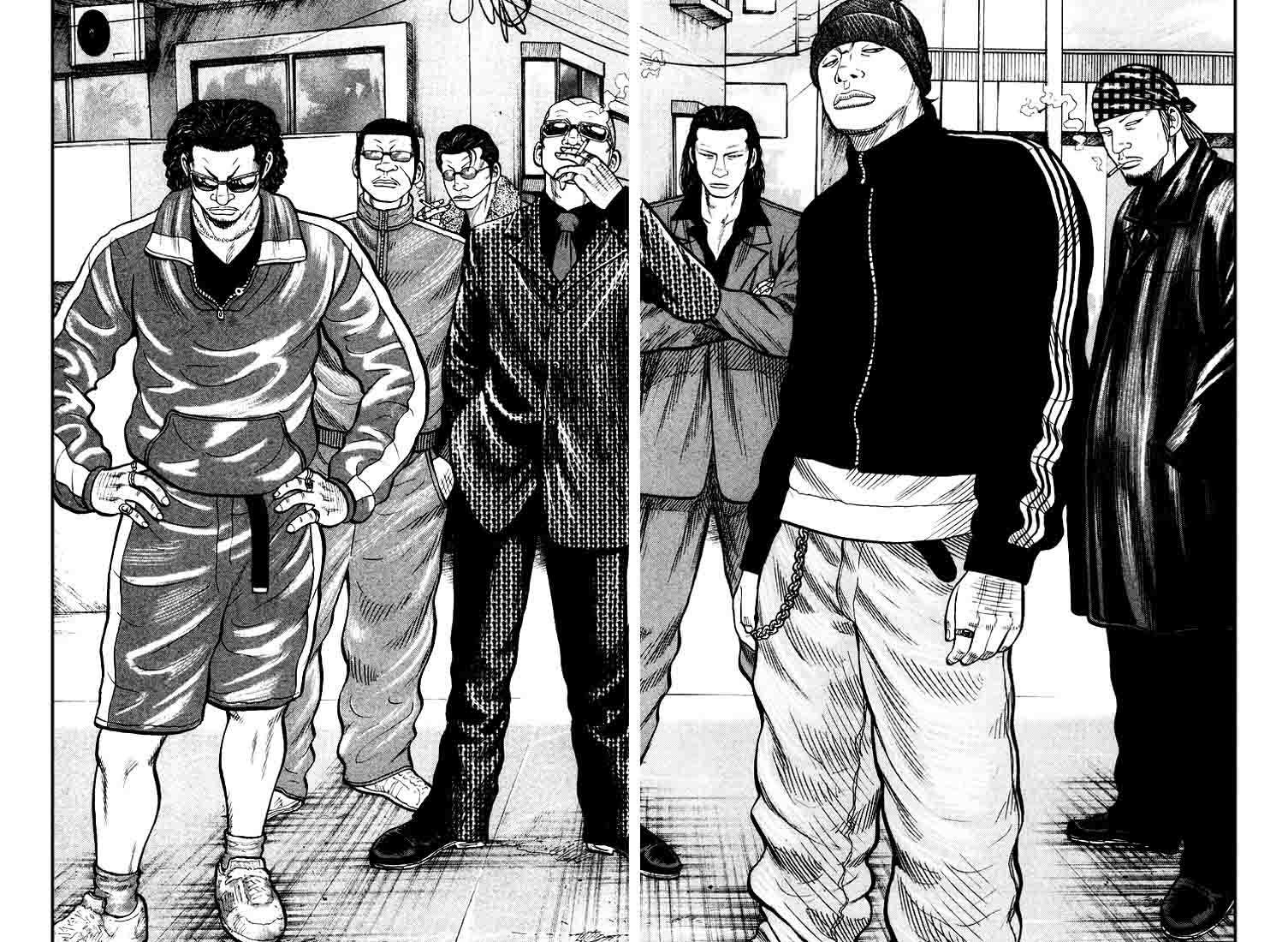 QP Chapter 04 Gambar 7