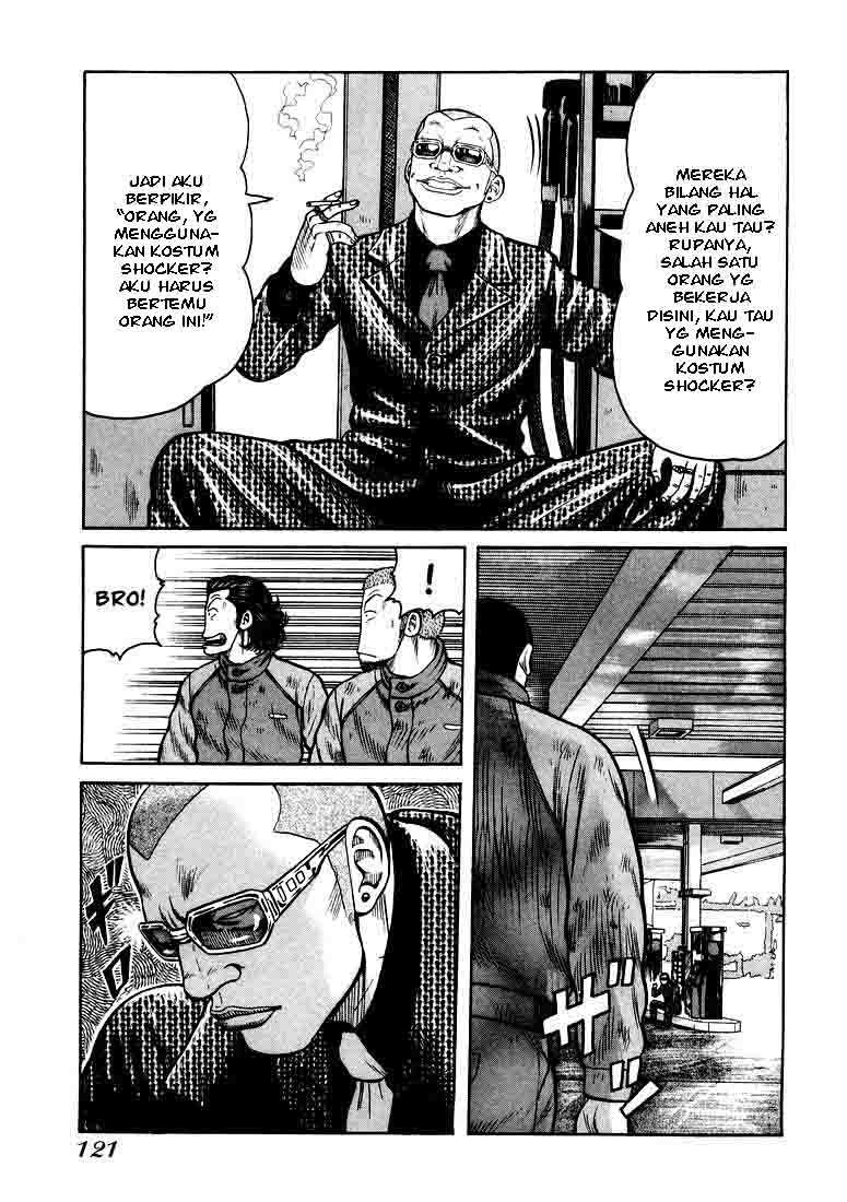 QP Chapter 04 Gambar 9