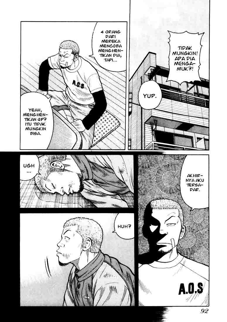 QP Chapter 03 Gambar 11