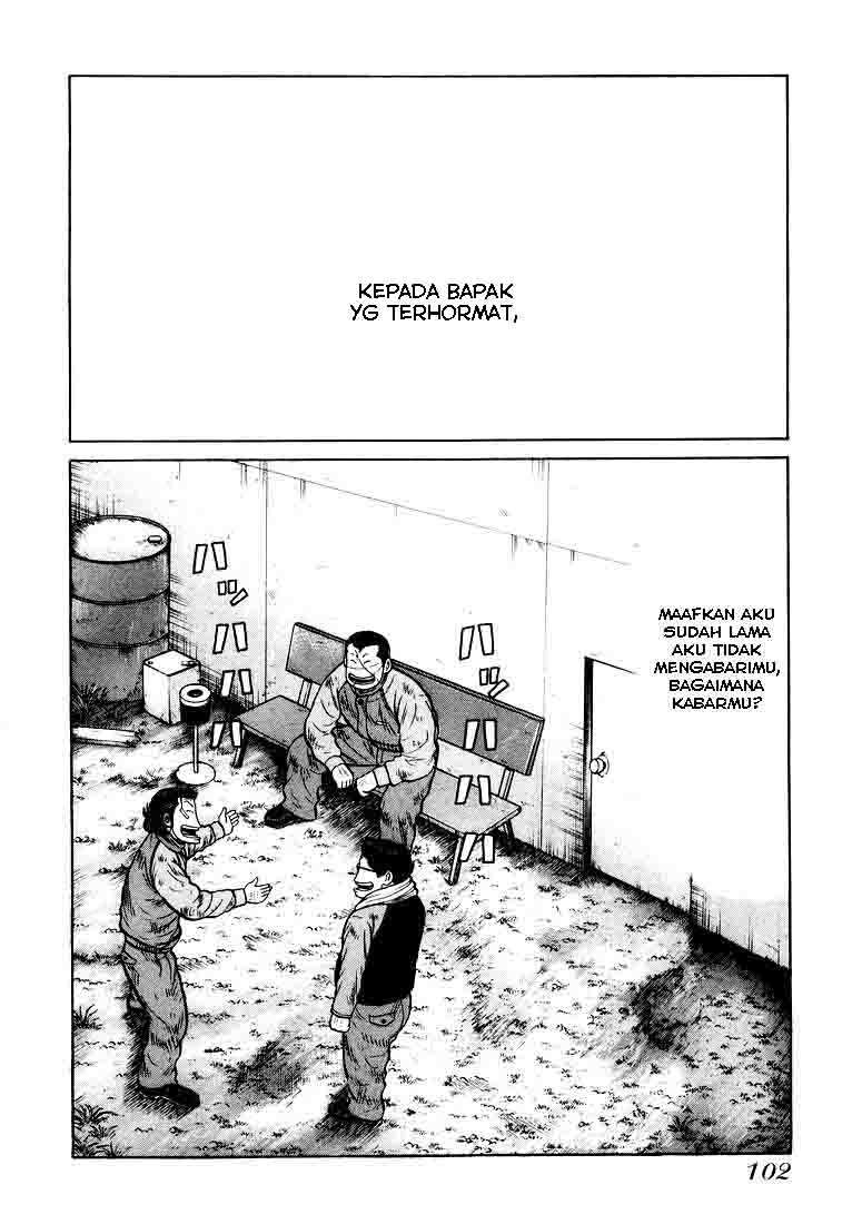 QP Chapter 03 Gambar 21