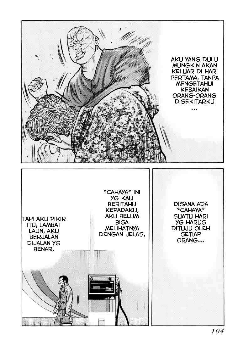 QP Chapter 03 Gambar 23