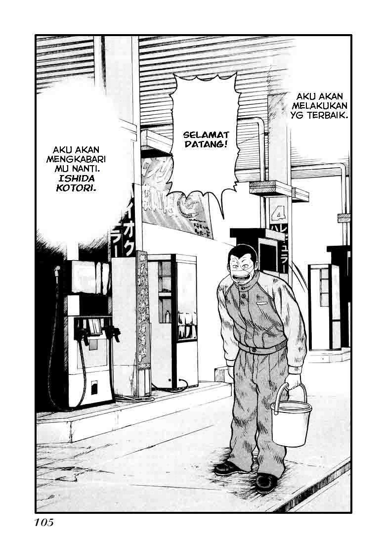 QP Chapter 03 Gambar 24