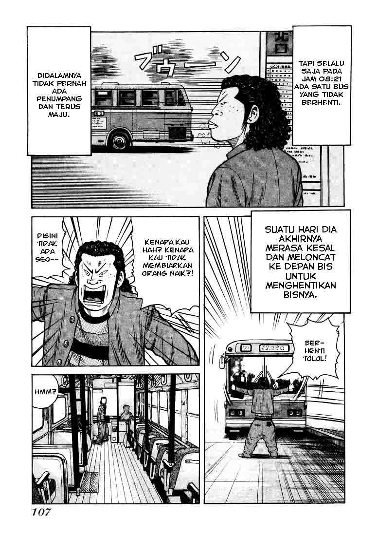 QP Chapter 03 Gambar 26