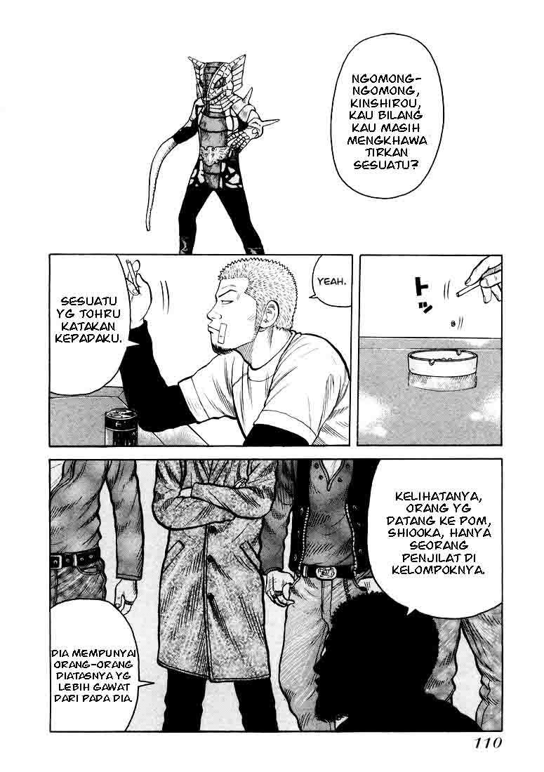 QP Chapter 03 Gambar 29