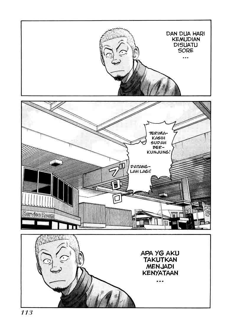 QP Chapter 03 Gambar 32