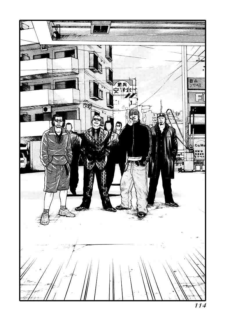 QP Chapter 03 Gambar 33