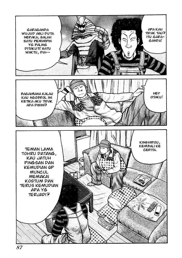 QP Chapter 03 Gambar 6