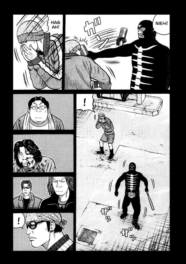 QP Chapter 03 Gambar 9